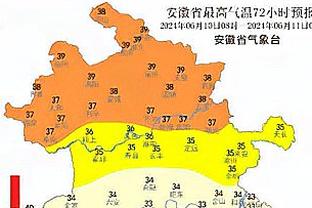 英媒：亨德森在沙特年薪800万镑，去阿贾克斯后年薪约为200万镑